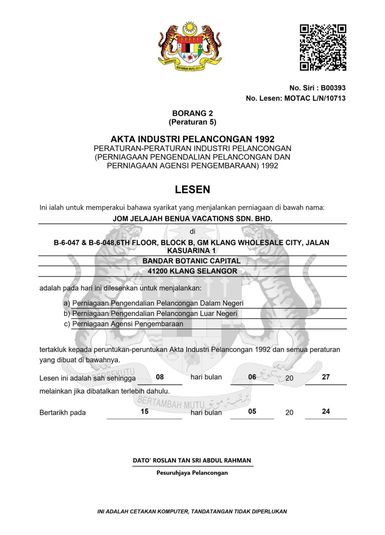 MOTAC certificate