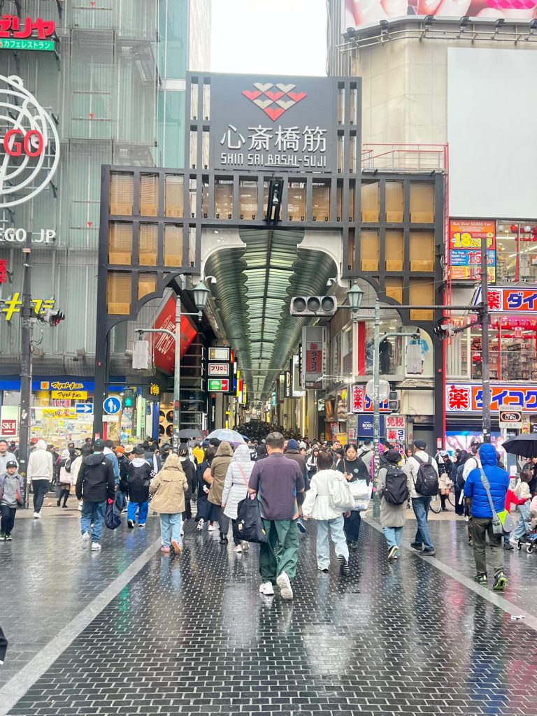 Jom Jelajah Benua customers in Japan