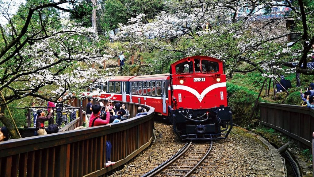 Taiwan
